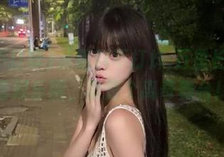 First Image