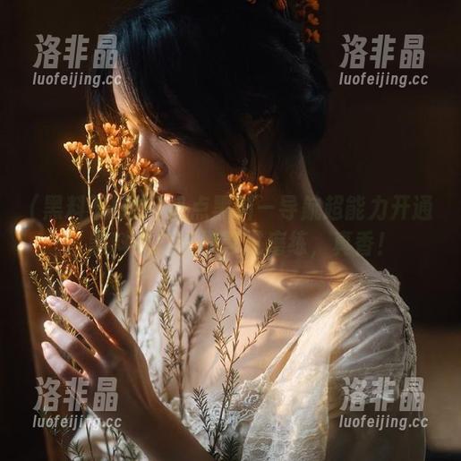 黑料不打烊 热点黑料—导航超能力开通!黑料不打烊没等过磨练,真香!