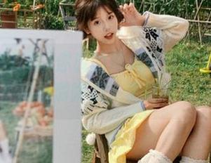 First Image