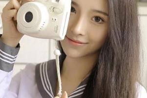 First Image