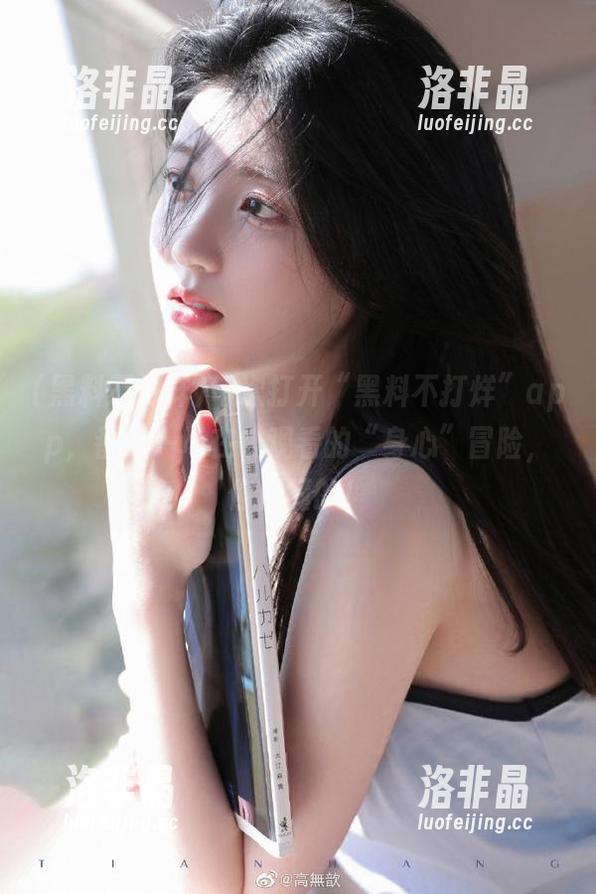 每次打开“黑料不打烊”app，都是一场在线观看的“身心”冒险，你们懂的！