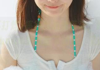 First Image