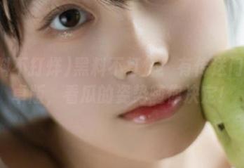 First Image