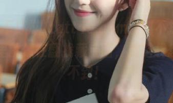 First Image