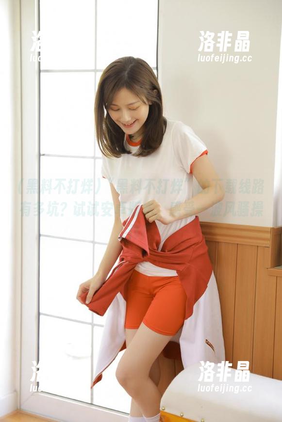黑料不打烊 “黑料不打烊”的下载线路有多坑?试试安卓版本,感受一波风骚操作!