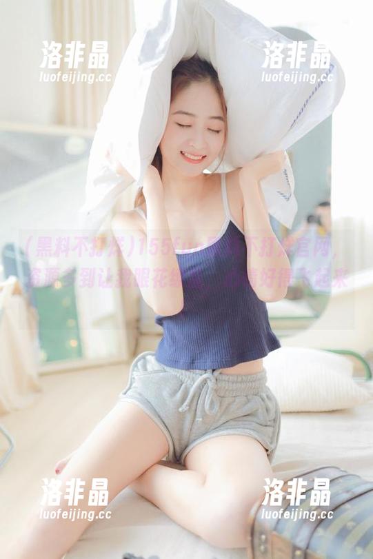 黑料不打烊 155fun黑料不打烊官网,资源多到让我眼花缭乱,心情好得飞起来!