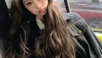 First Image