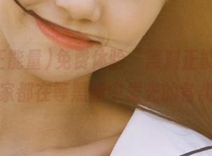 First Image