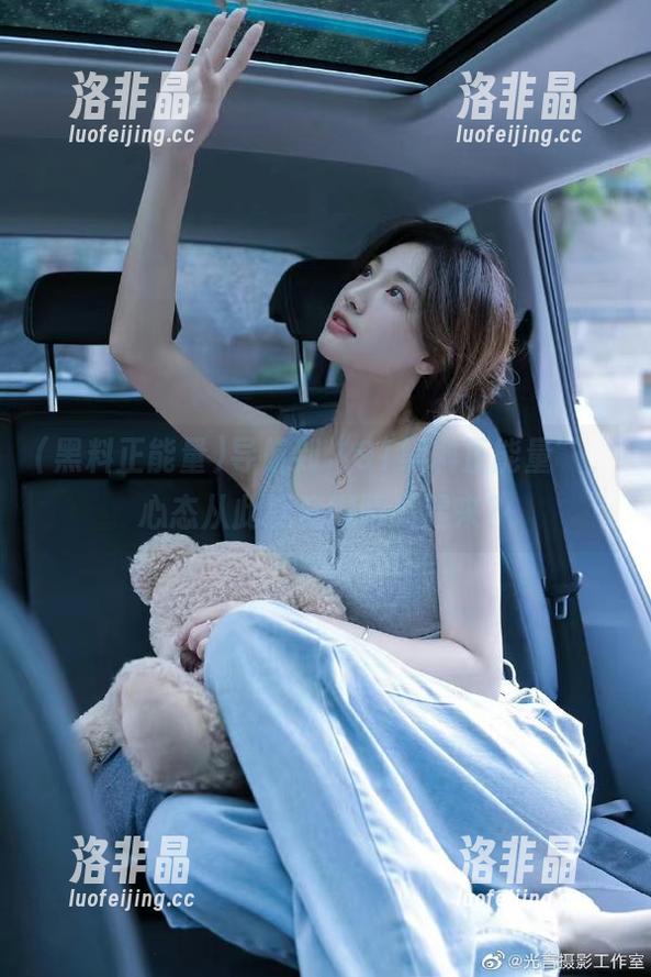 导航到“91黑料正能量”，心态从此就变得明亮起来？