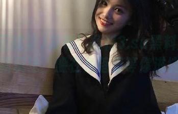 First Image