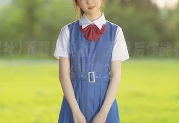 First Image