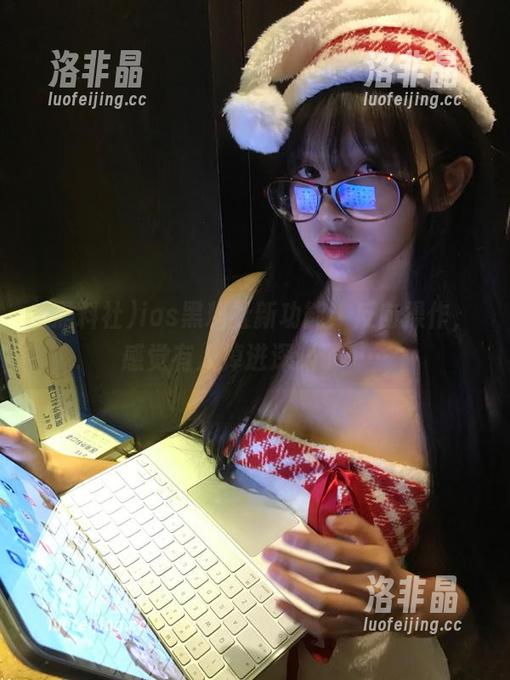ios黑料社新功能：反向操作，感觉有人掉进深渊了……