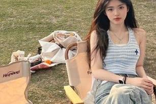 First Image