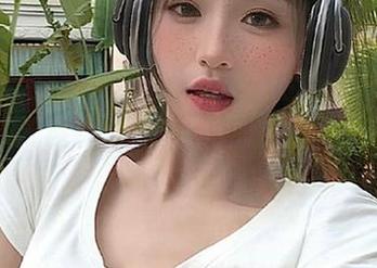 First Image