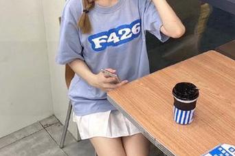 First Image