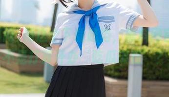 First Image