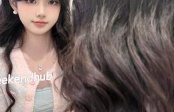 First Image