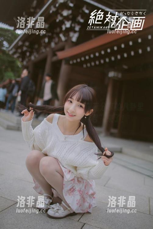 从黑料网站蘑菇分享的八卦里，采集财富的“蘑菇君”来了！