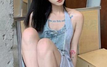 First Image